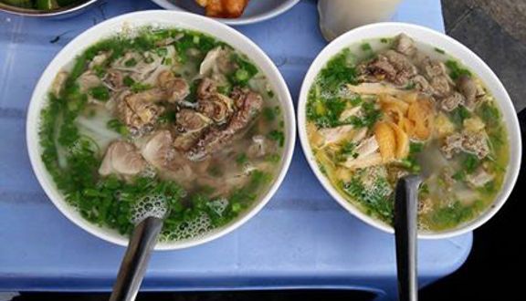 Quốc Hương - Phở Gà Phố Cổ