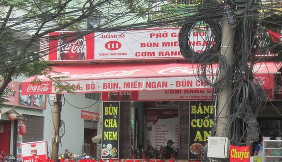 Quán Thanh An