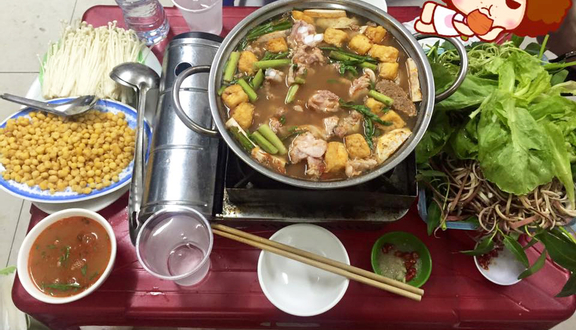 Ngô Chiên