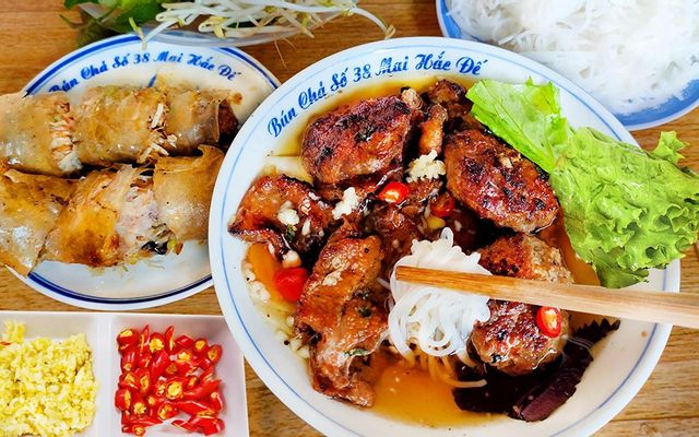 Chả Miếng Thêm