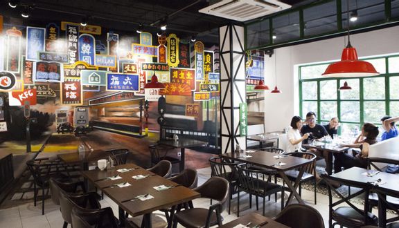 Lưỡi Vịt Chiên Muối