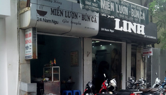 Phương Hồng - Miến Lươn, Bún Cá