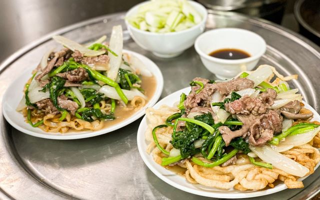 Phở Xào Mềm Tim Bò