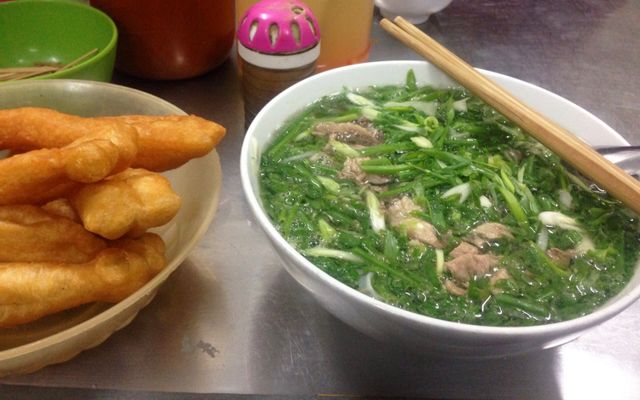 Quẩy Thêm
