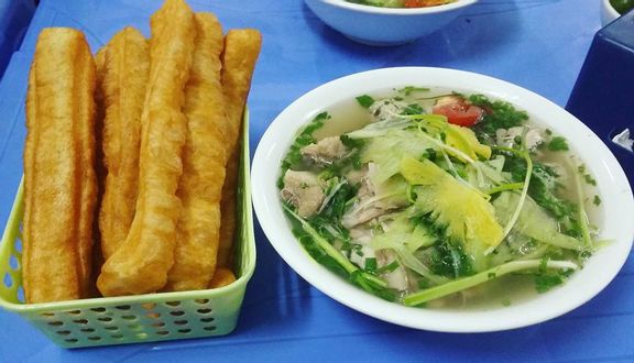 Cốm Xào 1kg