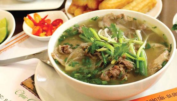 Phở Lý Quốc Sư - Đại Cồ Việt