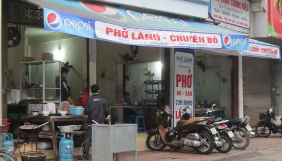Phở Lành - Giảng Võ