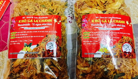 Combo Chào Hè