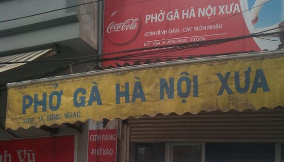 Phở Gà Hà Nội Xưa - Đông Ngạc
