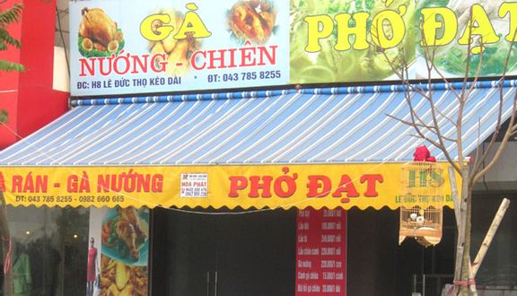 Phở Đạt
