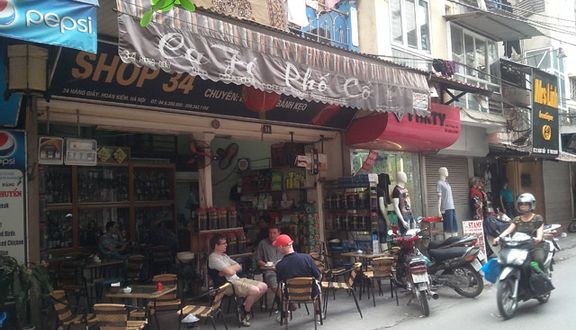 Phố Cổ Cafe - Hàng Giầy