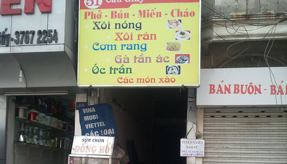Phở - Bún - Miến - Cháo