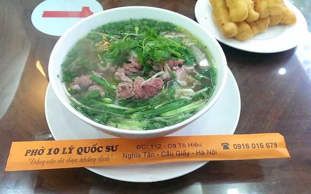Bát đặc biệt