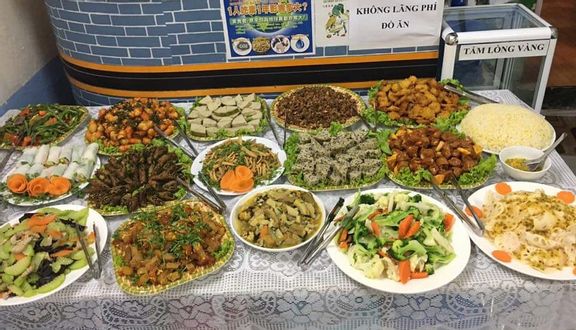 Cơm Nấm Hải Sản Xuân Hương Nướng