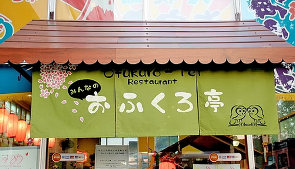 Ofukuro - Tei - Ẩm Thực Nhật