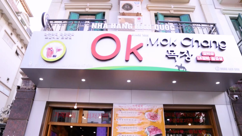 Bánh gạo xào cay
