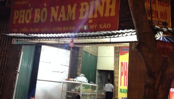 Cơm Rang Thập Cẩm