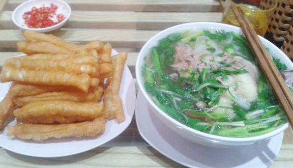 Phở Tái Bắp