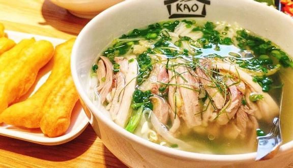 Phở Lưng Gà