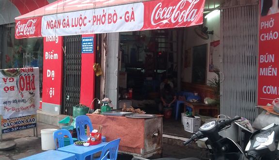 Ngan Gà Luộc