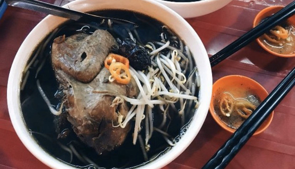 Mỵ Nương - Gà Tần Thuốc Bắc