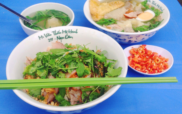 Sủi Cảo