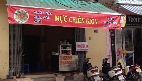 Mực Chiên Giòn - Nghĩa Dũng