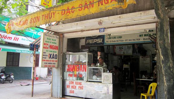 Cơm Rang Bò