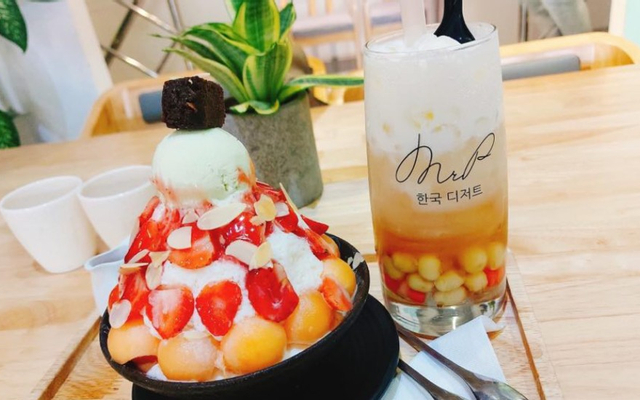 Trà xanh nhiệt đới
