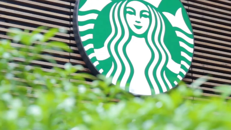 Golden Pinapple Honey Cream Frappuccino