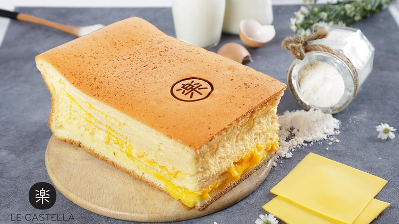 Le Castella & Lee Cha - Bánh Bông Lan & Trà sữa Đài Loan - Huỳnh Thúc Kháng