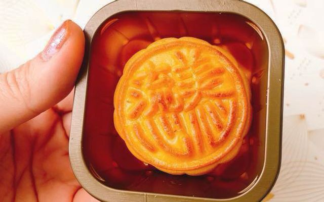 Lava Moon Cake - Bánh Trung Thu Nhân Chảy HongKong Online