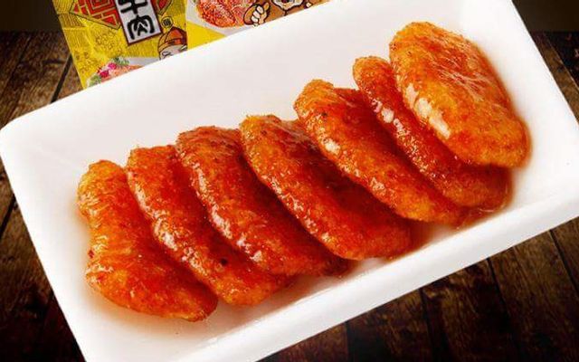 Khánh Huyền - Đồ Ăn Vặt Nội Địa Trung Online